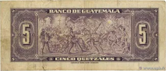 Guatemala 5 Quetzales, 1948-1958 reverse