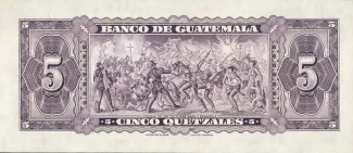 Guatemala 5 Quetzales, 1955-1959 reverse