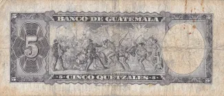 Guatemala 5 Quetzales, 1959-1971 reverse