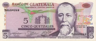 Guatemala 5 Quetzales, 1983 image
