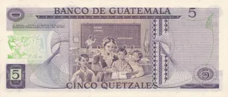 Guatemala 5 Quetzales, 1971-1983 reverse