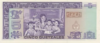 Guatemala 5 Quetzales, 1990-1992 reverse