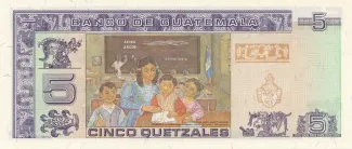 Guatemala 5 Quetzales, 1992 reverse