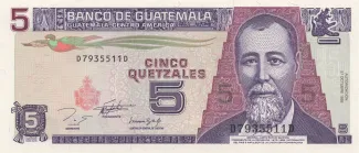 Guatemala 5 Quetzales, 1995 image