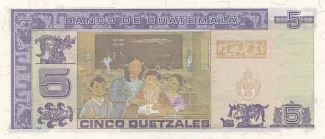 Guatemala 5 Quetzales, 1994 reverse