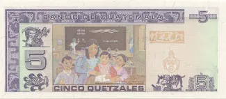 Guatemala 5 Quetzales, 1998 reverse