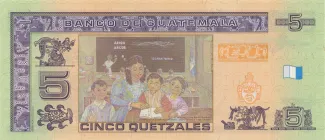 Guatemala 5 Quetzales, 2008 reverse