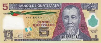 Guatemala 5 Quetzales, 2013 image