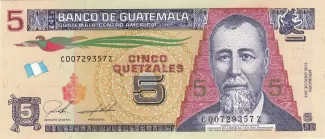 Guatemala 5 Quetzales, 2023 image
