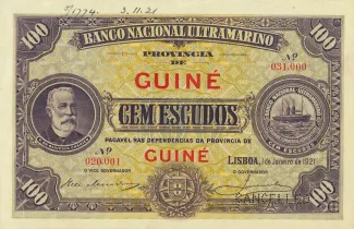 Guinea-Bissau 100 Escudos, 1921 image