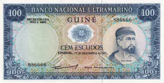 Guinea-Bissau 100 Escudos, 1971 image