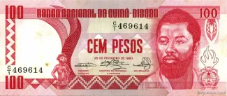 Guinea-Bissau 100 Pesos, 1983 image