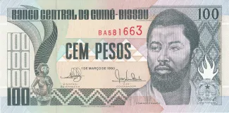 Guinea-Bissau 100 Pesos, 1990 image