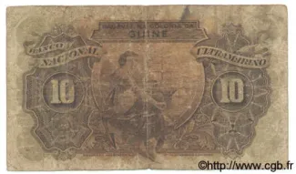 Guinea-Bissau 10 Escudos, 1945 reverse