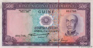 Guinea-Bissau 500 Escudos, 1971 image
