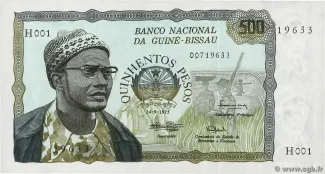 Guinea-Bissau 500 Pesos, 1975 image