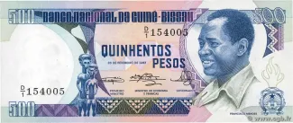 Guinea-Bissau 500 Pesos, 1983 image