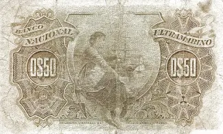 Guinea-Bissau 50 Centavos, 1914 reverse