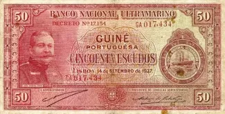Guinea-Bissau 50 Escudos, 1937 image