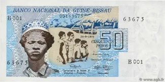 Guinea-Bissau 50 Pesos, 1975 image