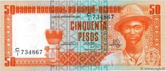 Guinea-Bissau 50 Pesos, 1983 image