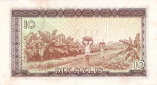 Guinea 10 Sylis, 1971 reverse