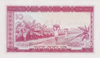 Guinea 10 Sylis, 1980 reverse