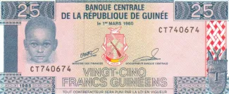 Guinea 25 Francs, 1985 obverse