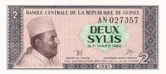 Guinea 2 Sylis, 1981 obverse
