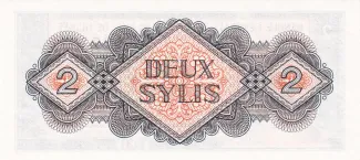 Guinea 2 Sylis, 1981 reverse