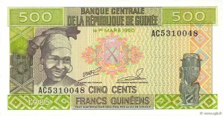 Guinea 500 Francs Guinéens, 1985 obverse