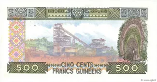 Guinea 500 Francs Guinéens, 1985 reverse