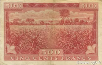 Guinea 500 Francs, 1958 reverse