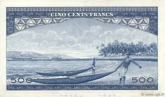 Guinea 500 Francs, 1960 reverse
