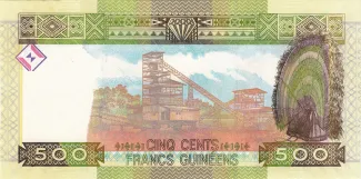 Guinea 500 Francs, 2015-2017 reverse