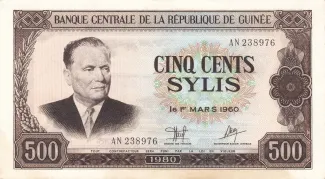 Guinea 500 Sylis, 1980 obverse