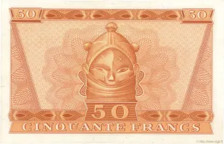 Guinea 50 Francs, 1958 reverse