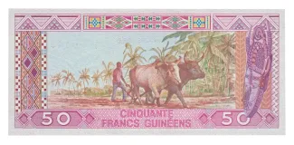 Guinea 50 Francs, 1985 reverse