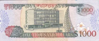 Guyana 1.000 Dollars, 1996 reverse