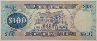 Guyana 100 Dollars, 1989 reverse