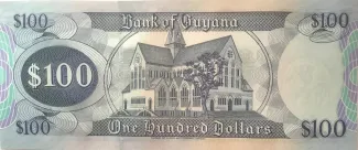 Guyana 100 Dollars, 1999 reverse