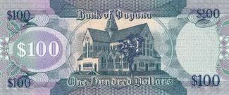Guyana 100 Dollars, 2005-2022 reverse