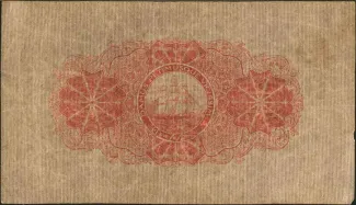 Guyana 1 Dollar, 1920-1924 reverse
