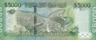 Guyana 5.000 Dollars, 2013-2022 reverse