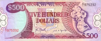 Guyana 500 Dollars, 1992 image
