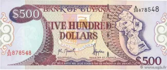 Guyana 500 Dollars, 1996 image