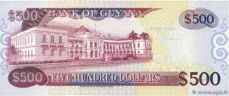 Guyana 500 Dollars, 1996 reverse