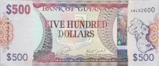 Guyana 500 Dollars, 2018 image