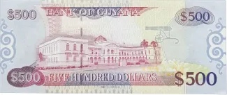 Guyana 500 Dollars, 2011-2019 reverse