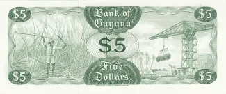 Guyana 5 Dollars, 1965-1992 reverse
